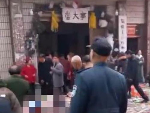 悲剧 湖南葬礼现场电子礼炮爆炸,残肢零落有人身亡,央媒发声了