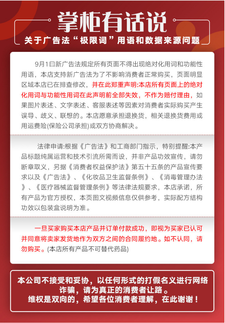手持结婚礼炮礼花喷花筒庆典开工开业婚庆礼花礼炮筒婚庆用品大全